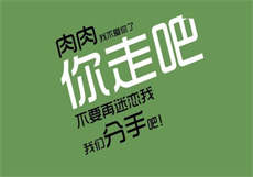 丧病大学有几对cp
